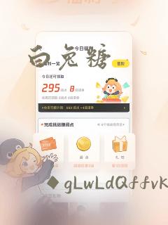 janpanbear mansex movies免费阅读