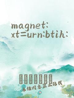 magnet:xt=urn:btih: