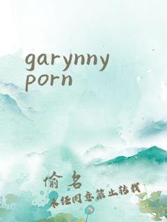 garynnyporn