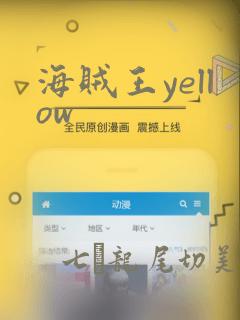 python kwargs免费阅读