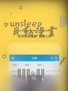 丰满的女人伦理link