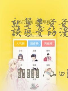 python simplehttp免费阅读