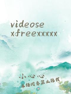 videosexfreexxxxx