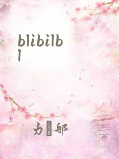 blibilbl