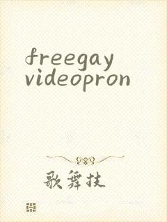 freegayvideopron