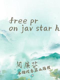 free pron jav star hd tube