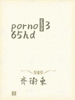 porno–365hd
