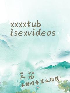 xxxxtubisexvideos