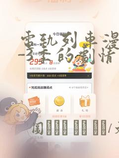 python contextmanager