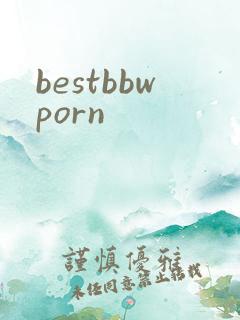 bestbbwporn