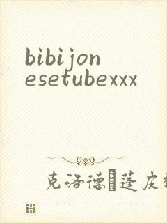 bibijonesetubexxx