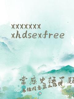 xxxxxxxxhdsexfree
