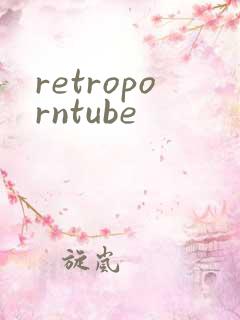 retroporntube