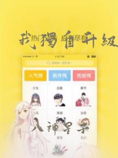 open canvas免费阅读