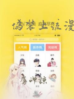 python库tkinterlink