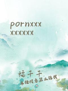 pornxxxxxxxxx