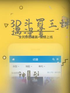 python tensorrt免费阅读