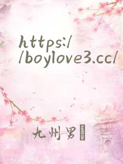 https://boylove3.cc/