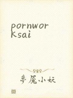pornworksai