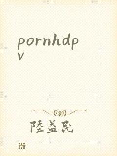pornhdpv