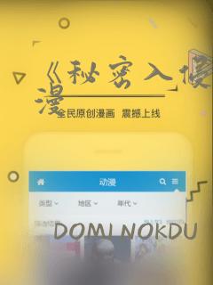 python argparser免费阅读