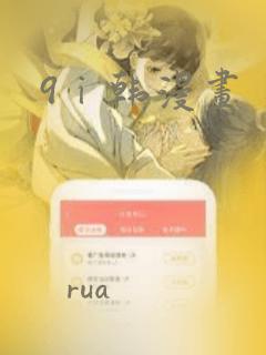 python.exe(python)免费阅读