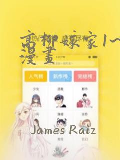 python contextmanager