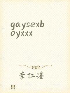gaysexboyxxx