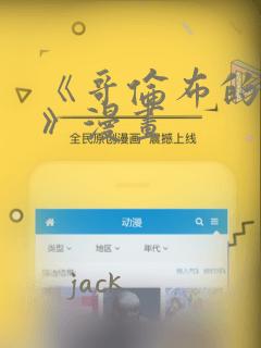 koreasexgirlvideo免费阅读