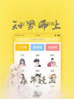 huaicaisoftpythonlink