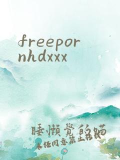 freepornhdxxx