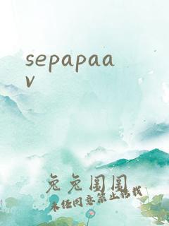 sepapaav