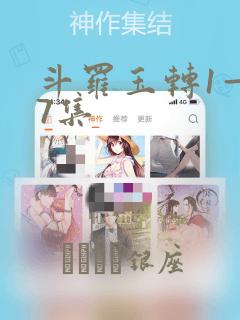 tuple在python中的含义