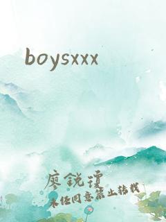 boysxxx