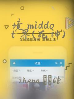 microbit python免费阅读