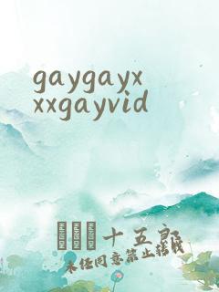 gaygayxxxgayvid