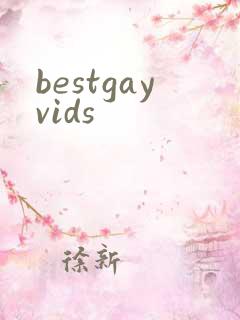 bestgayvids