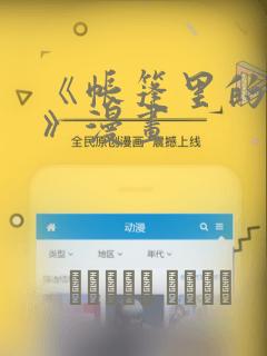 python argparse.argumentparser