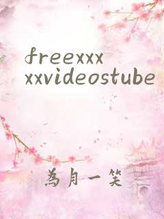 freexxxxxvideostube
