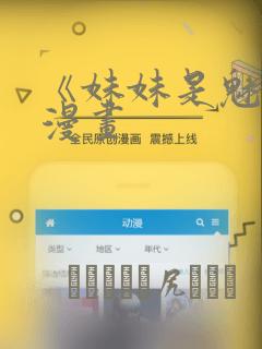 indeianxxxxhd免费阅读