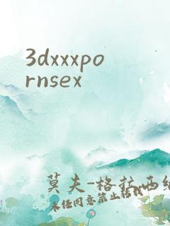 3dxxxpornsex