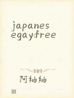 japanesegayfree