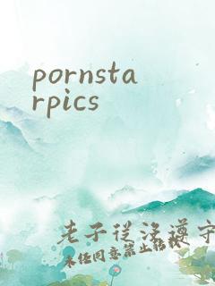 pornstarpics