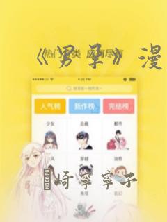 18sexhdhdjapaneselink