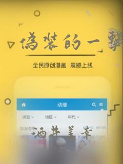 dolphinscheduler python