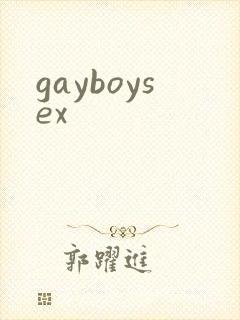 gayboysex