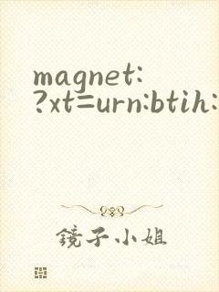 magnet:?xt=urn:btih:c1e527272cec75757d