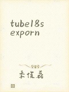 tube18sexporn