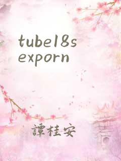 tube18sexporn