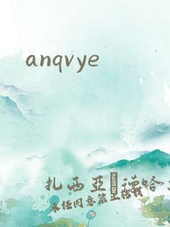 anqvye